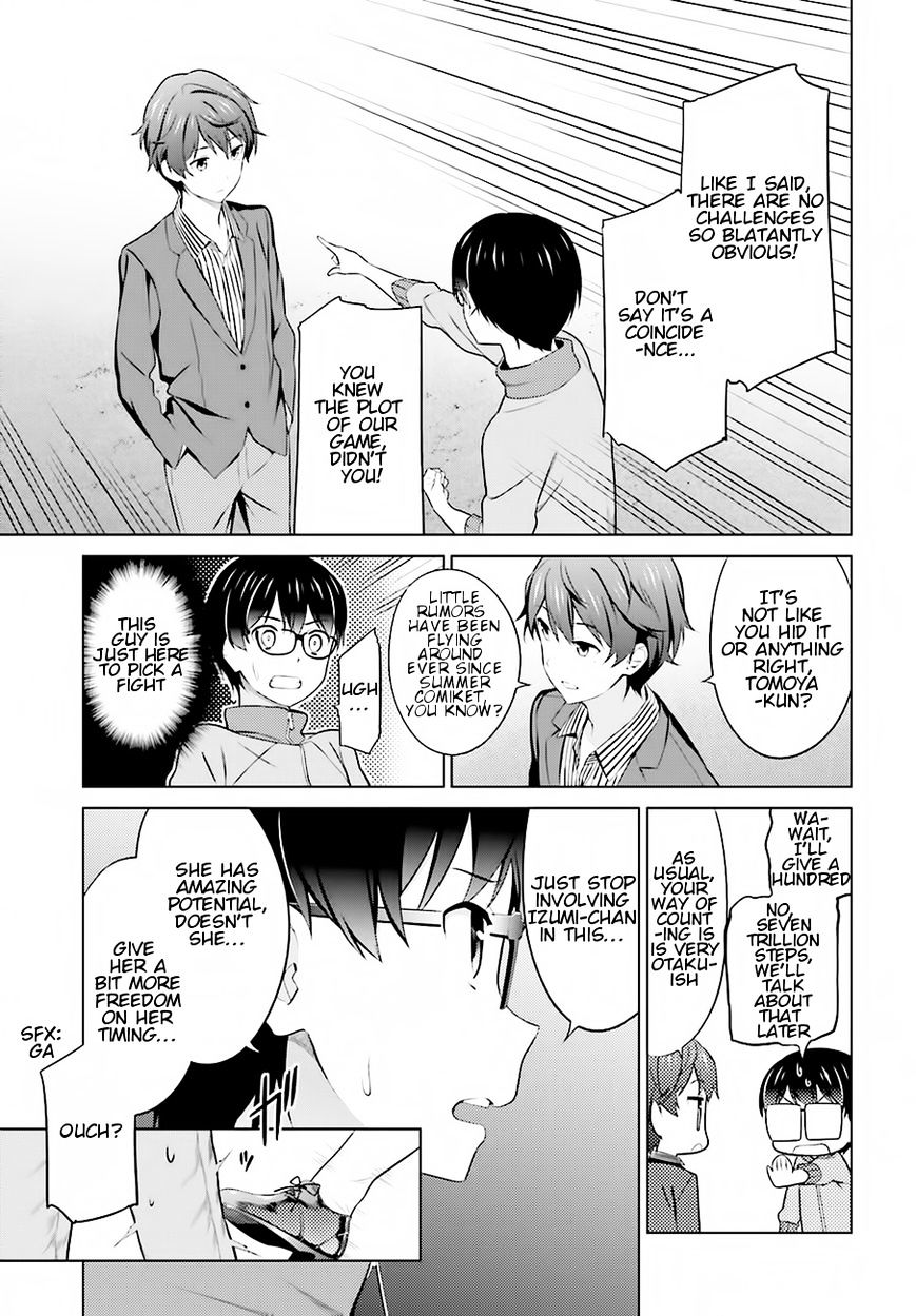 Saenai Kanojo No Sodatekata Chapter 25 #5