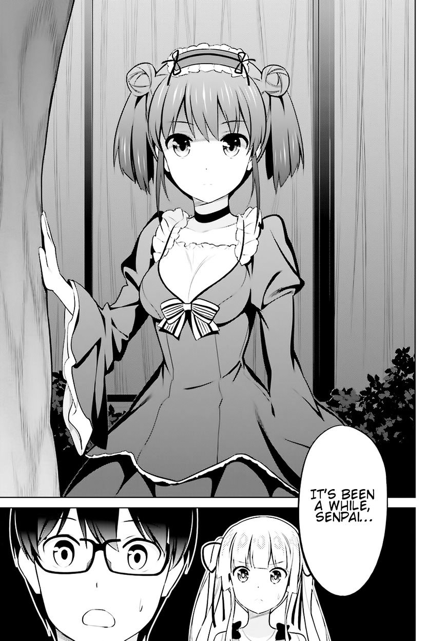 Saenai Kanojo No Sodatekata Chapter 25 #7