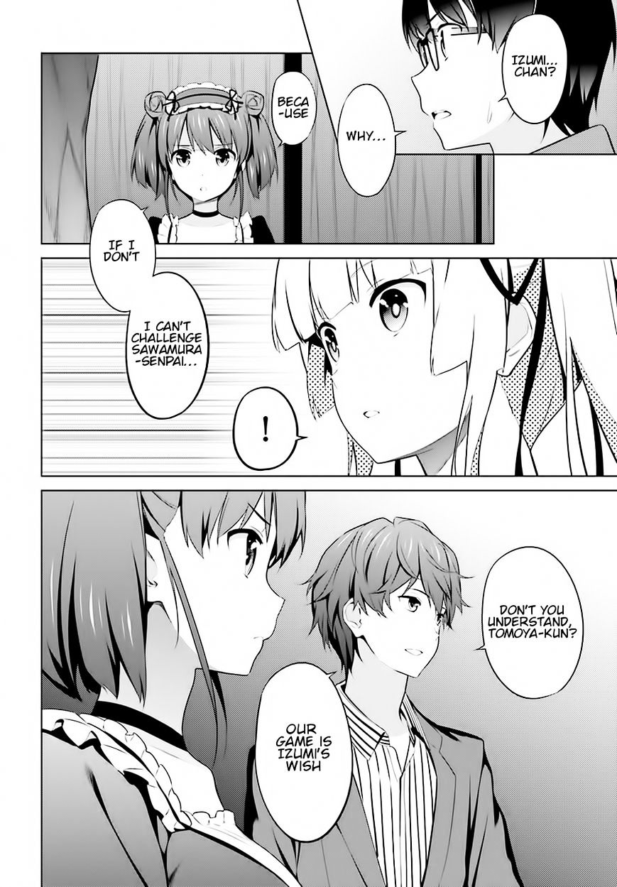 Saenai Kanojo No Sodatekata Chapter 25 #8