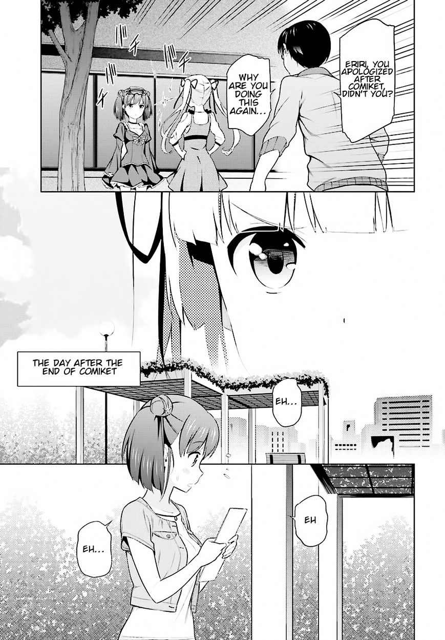 Saenai Kanojo No Sodatekata Chapter 25 #15