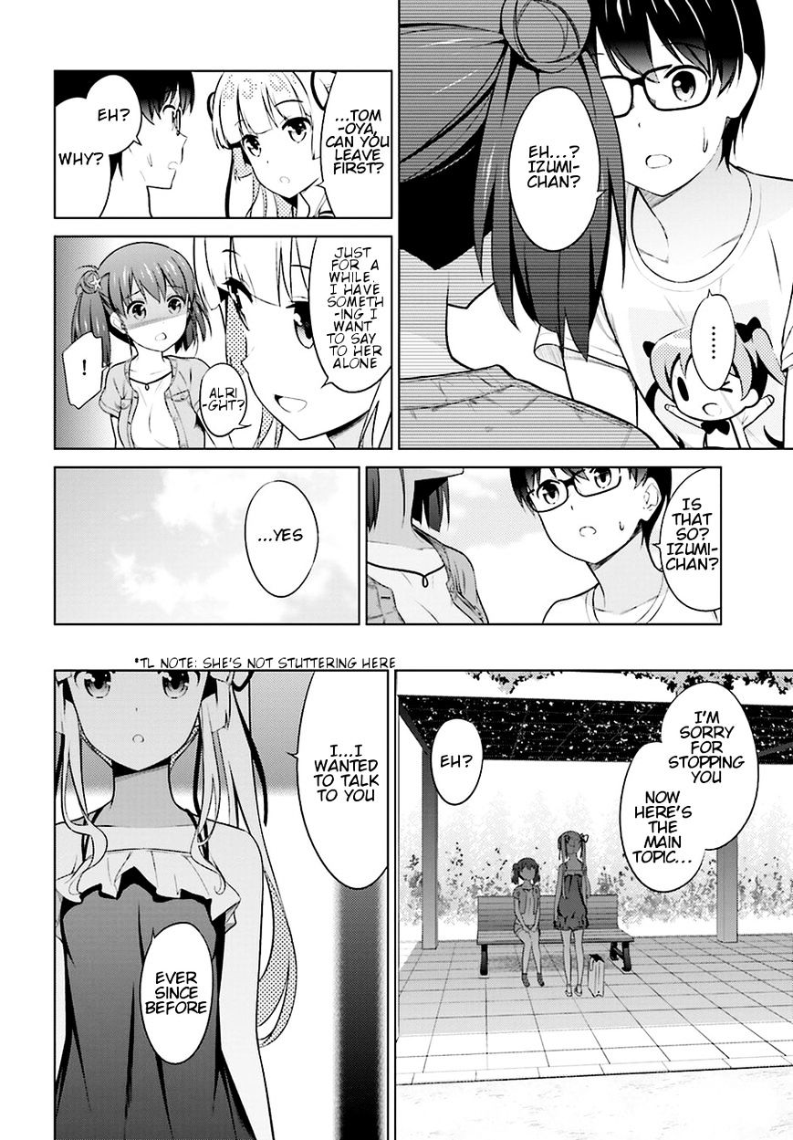 Saenai Kanojo No Sodatekata Chapter 25 #20