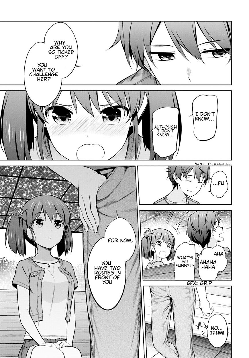 Saenai Kanojo No Sodatekata Chapter 25 #25