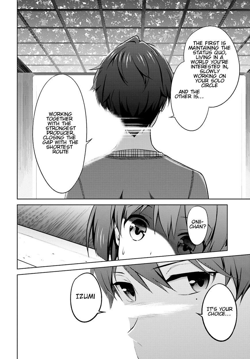 Saenai Kanojo No Sodatekata Chapter 25 #26