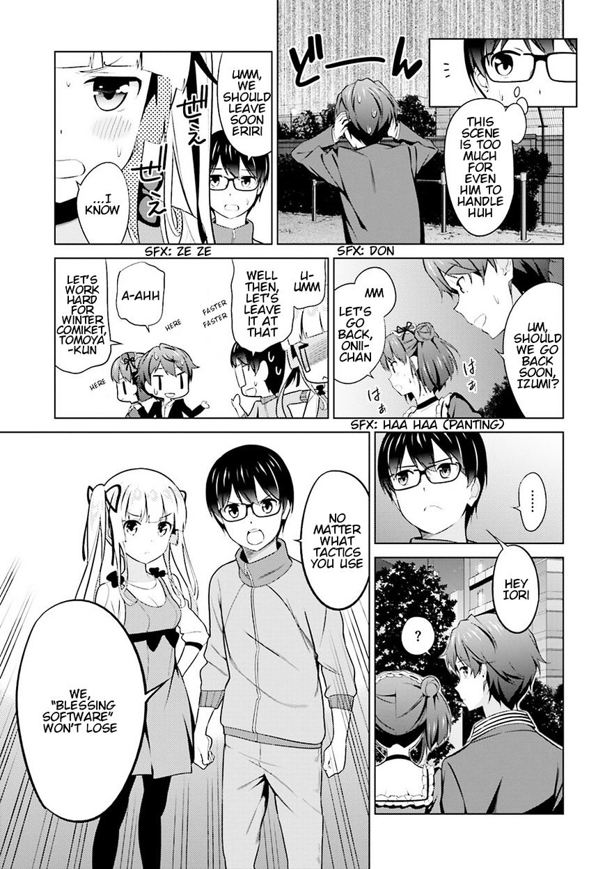 Saenai Kanojo No Sodatekata Chapter 25 #29