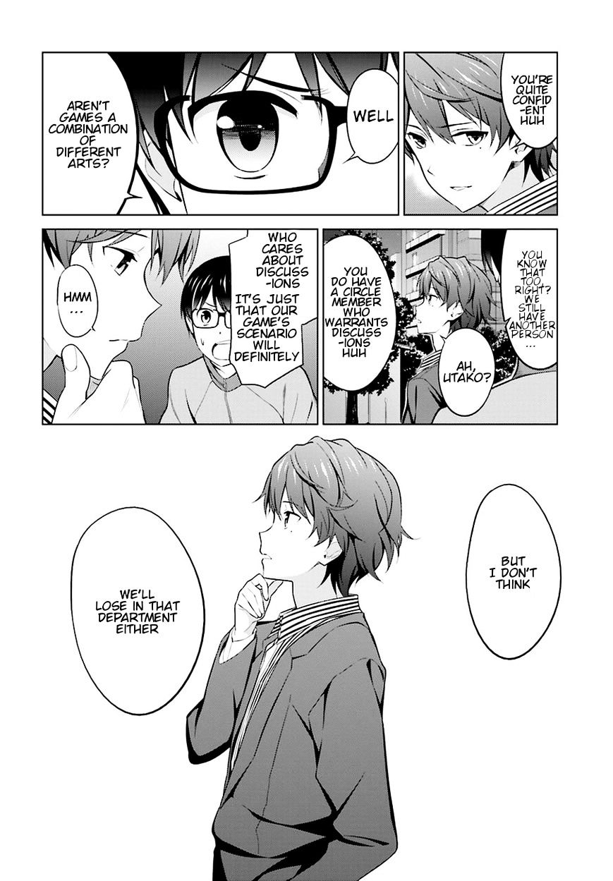 Saenai Kanojo No Sodatekata Chapter 25 #30