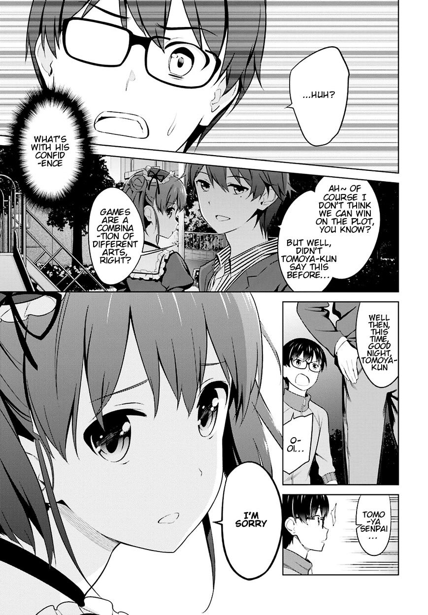 Saenai Kanojo No Sodatekata Chapter 25 #31