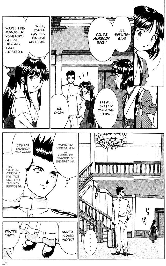 Sakura Taisen Chapter 1 #49