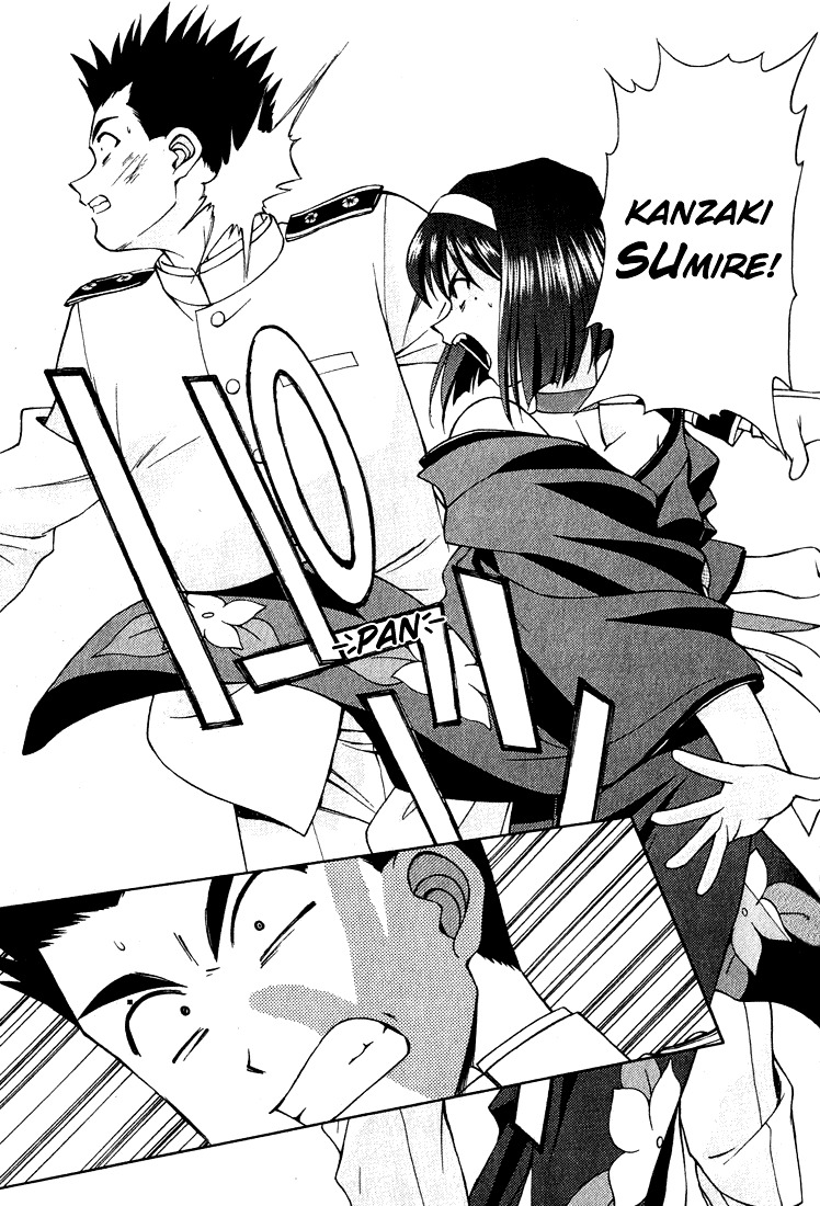 Sakura Taisen Chapter 1 #60