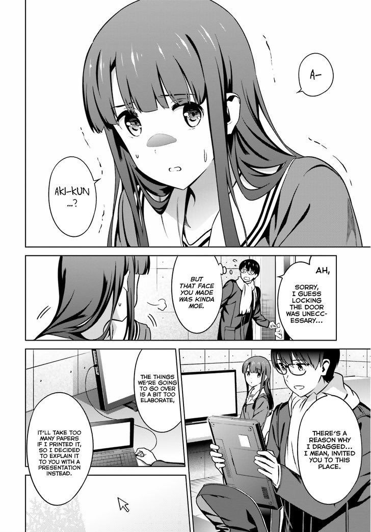 Saenai Kanojo No Sodatekata Chapter 23 #6