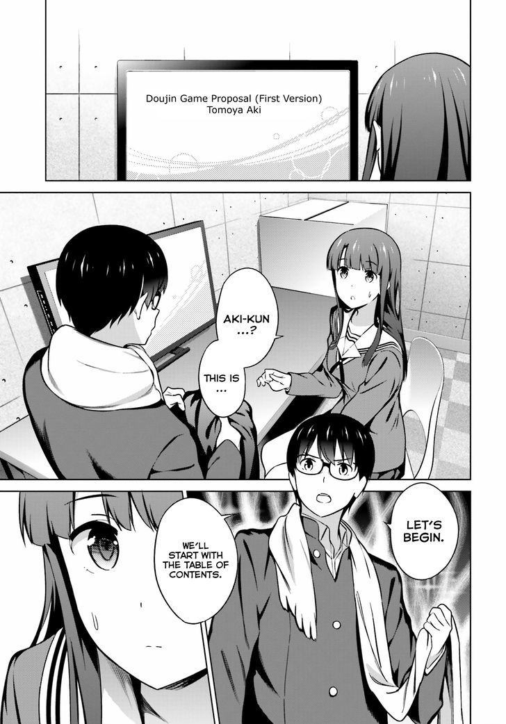 Saenai Kanojo No Sodatekata Chapter 23 #7