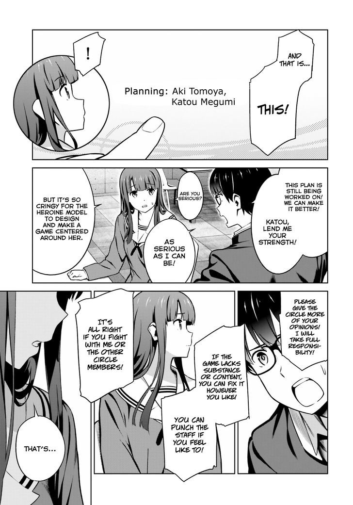 Saenai Kanojo No Sodatekata Chapter 23 #13