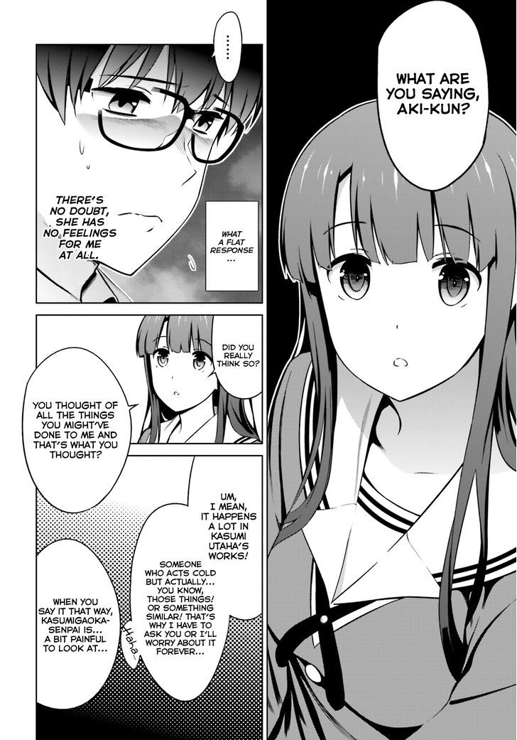 Saenai Kanojo No Sodatekata Chapter 23 #18