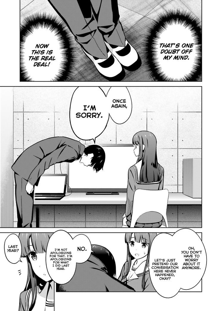 Saenai Kanojo No Sodatekata Chapter 23 #19