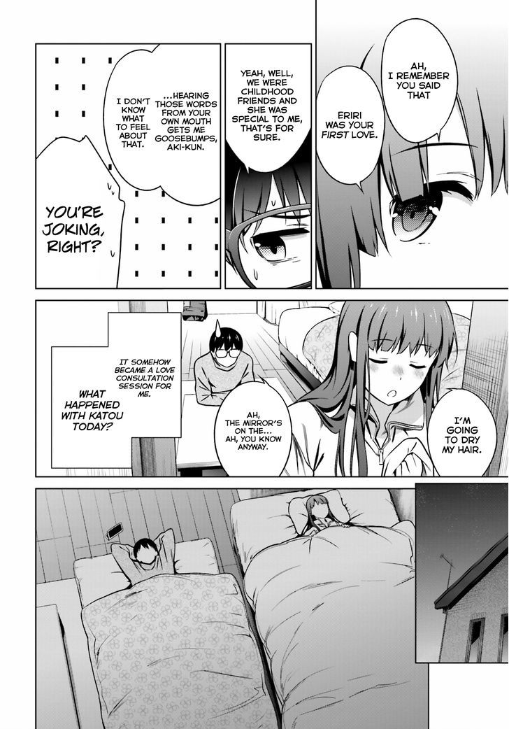 Saenai Kanojo No Sodatekata Chapter 23 #29