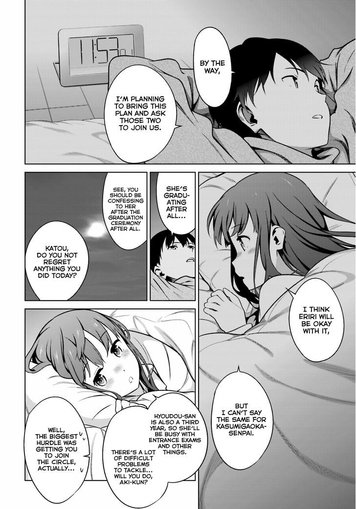 Saenai Kanojo No Sodatekata Chapter 23 #31