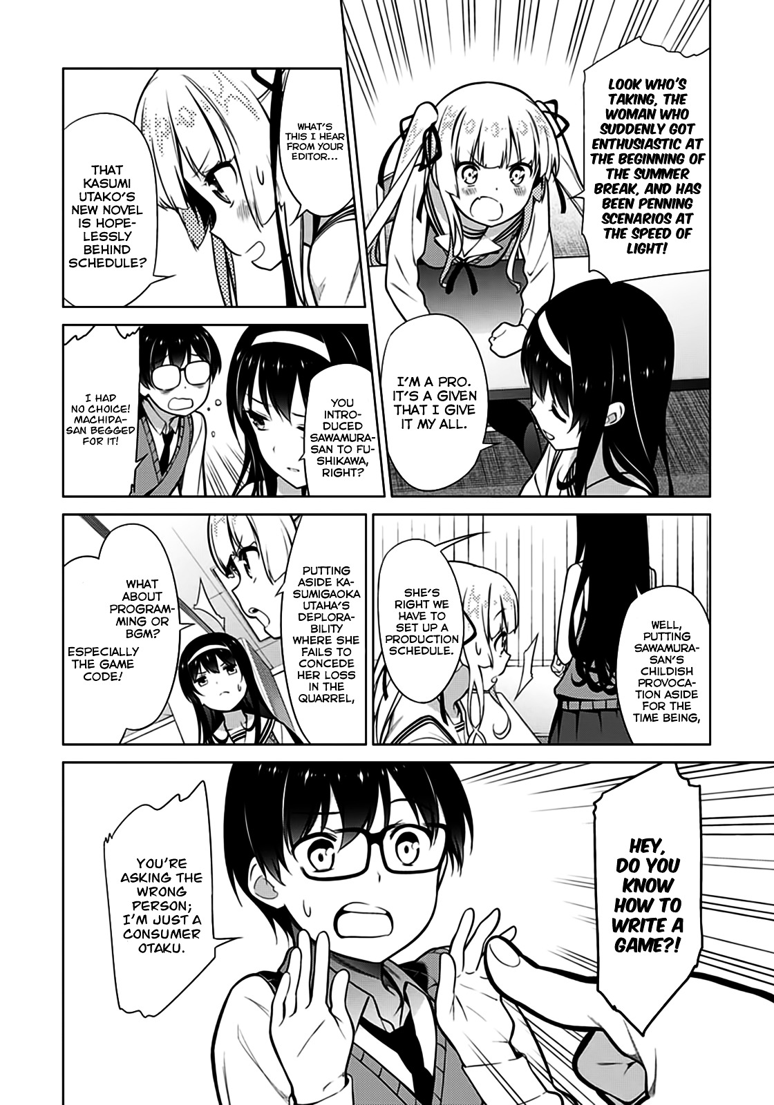 Saenai Kanojo No Sodatekata Chapter 17 #6