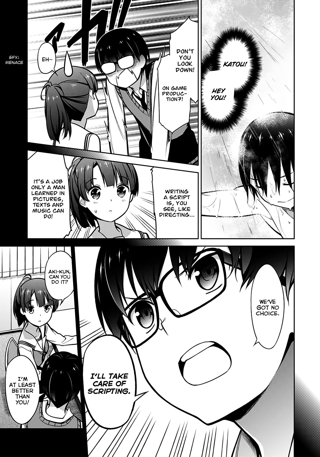 Saenai Kanojo No Sodatekata Chapter 17 #9