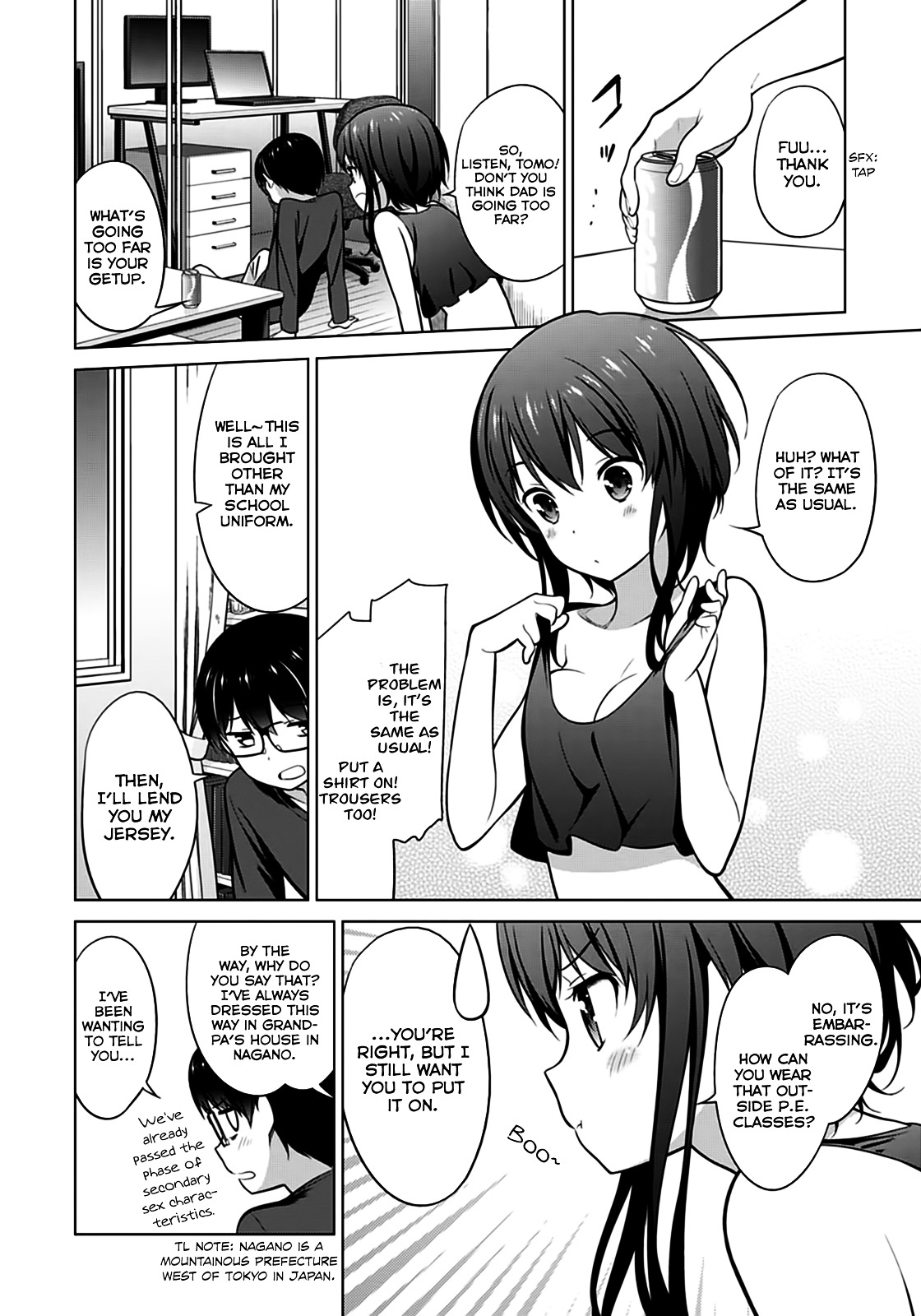 Saenai Kanojo No Sodatekata Chapter 17 #16