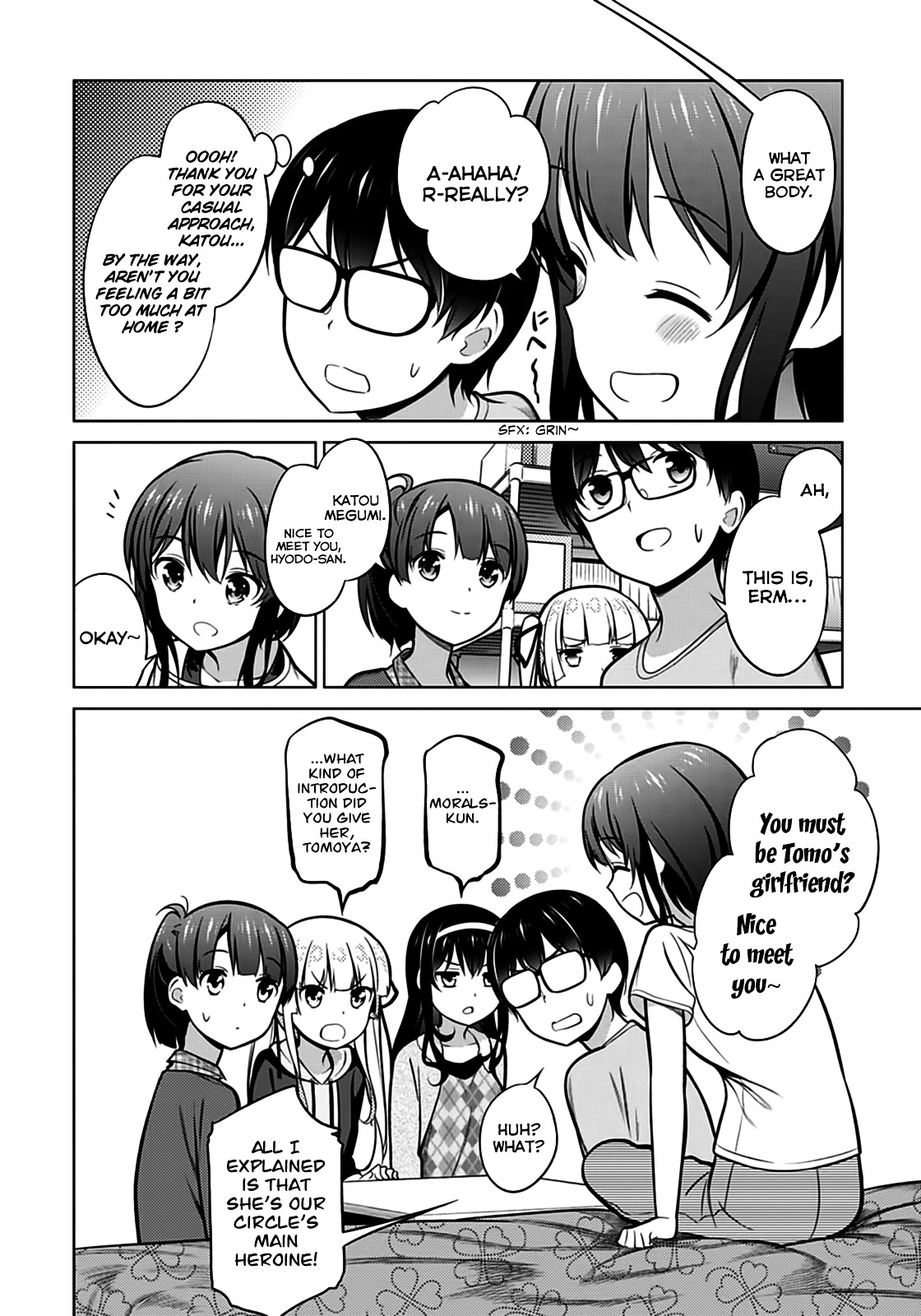 Saenai Kanojo No Sodatekata Chapter 18 #18