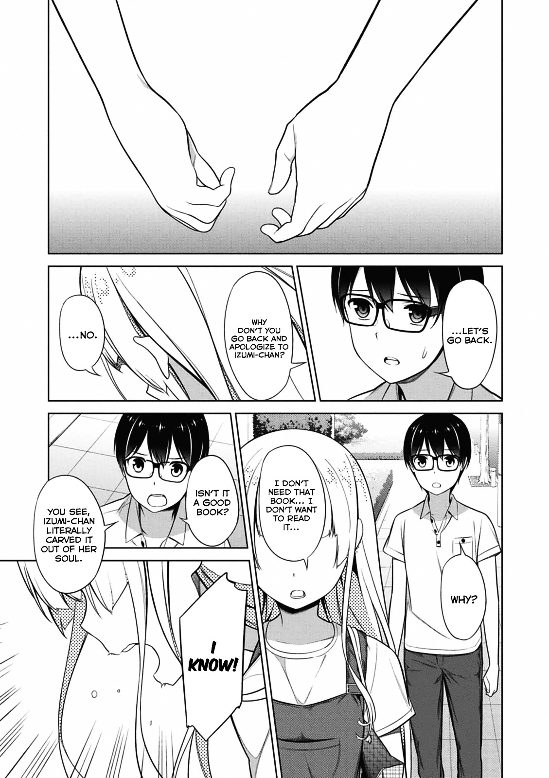 Saenai Kanojo No Sodatekata Chapter 15 #4