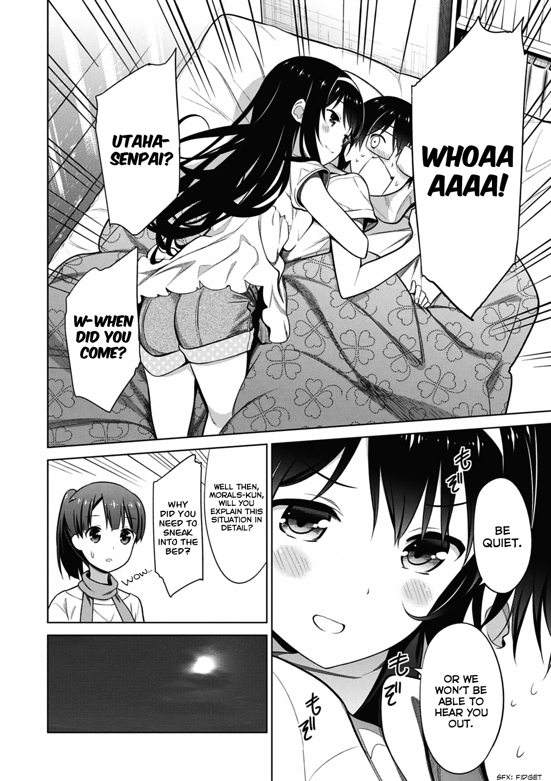 Saenai Kanojo No Sodatekata Chapter 15 #15