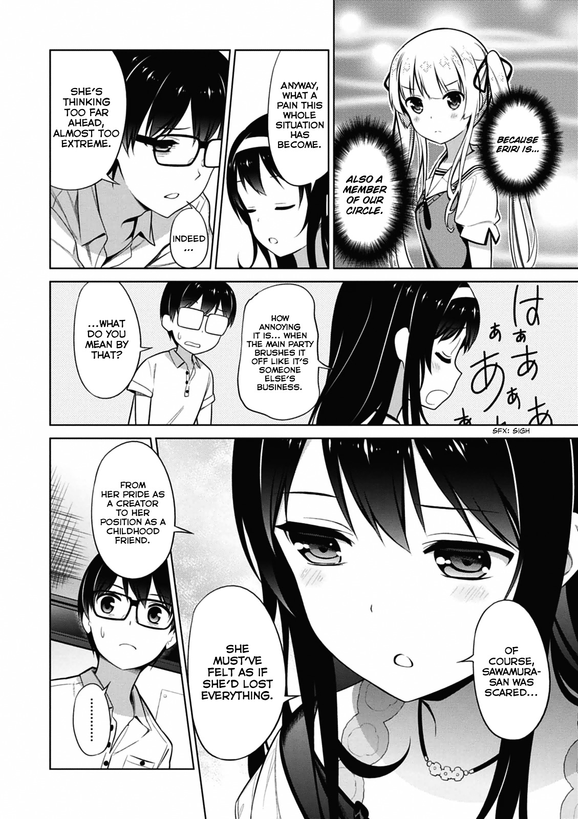 Saenai Kanojo No Sodatekata Chapter 15 #17