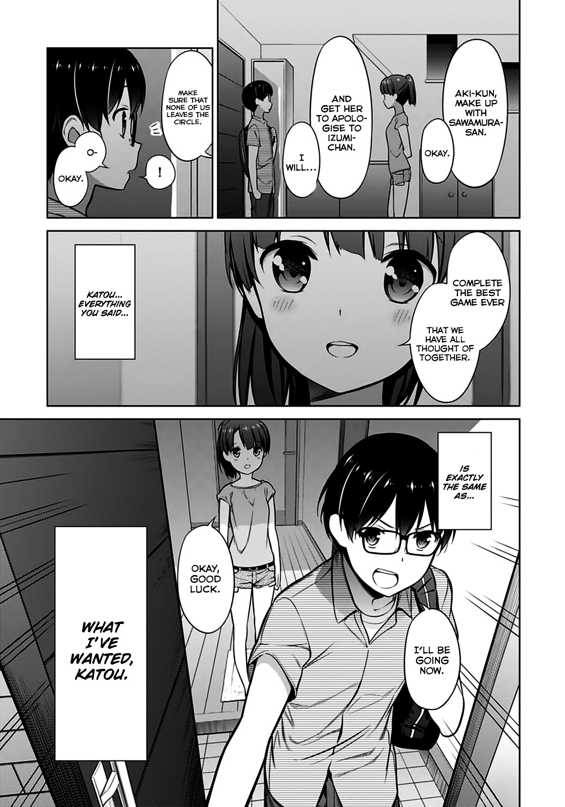 Saenai Kanojo No Sodatekata Chapter 16 #8