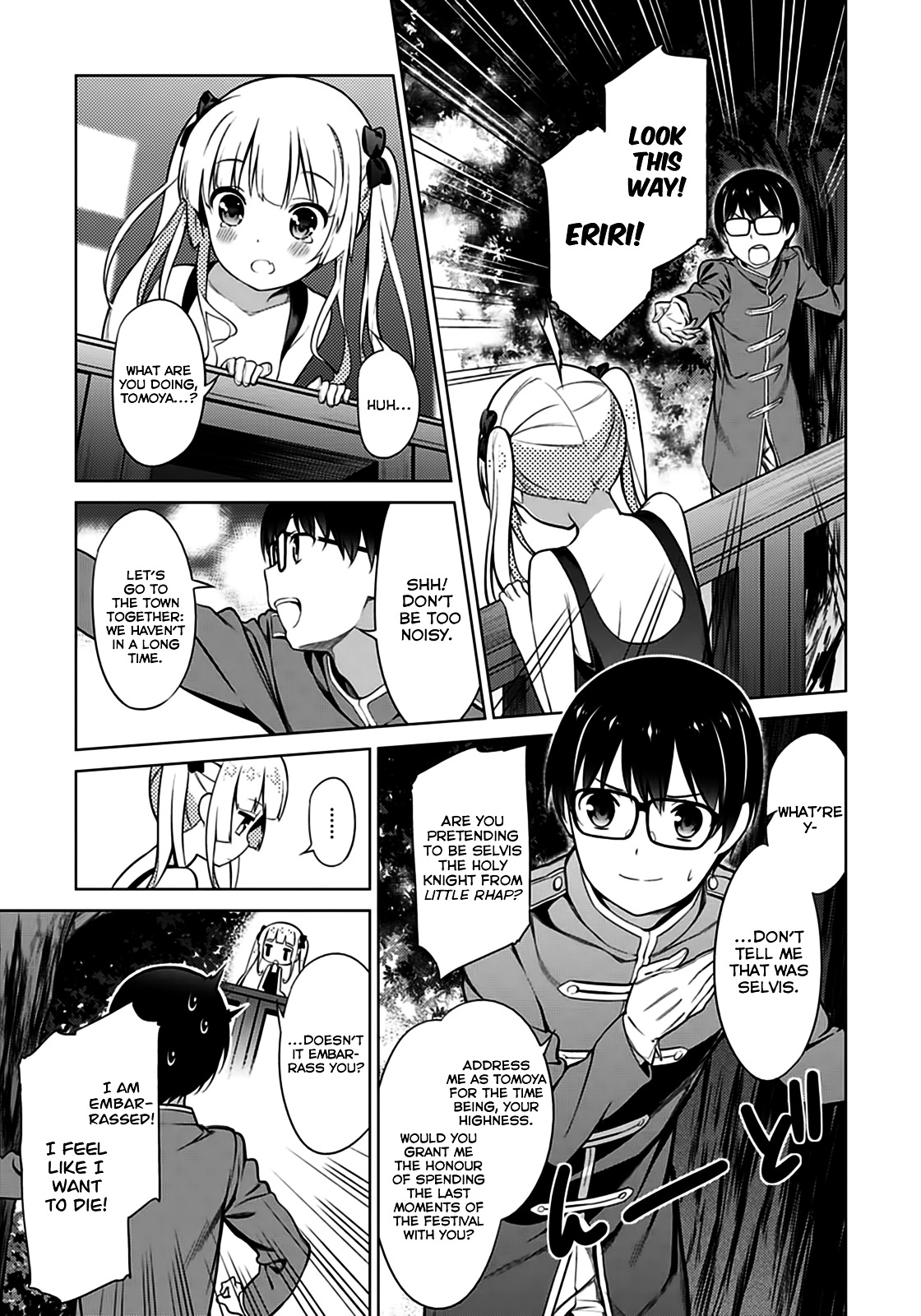 Saenai Kanojo No Sodatekata Chapter 16 #12