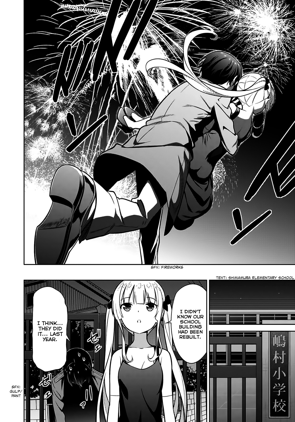 Saenai Kanojo No Sodatekata Chapter 16 #15