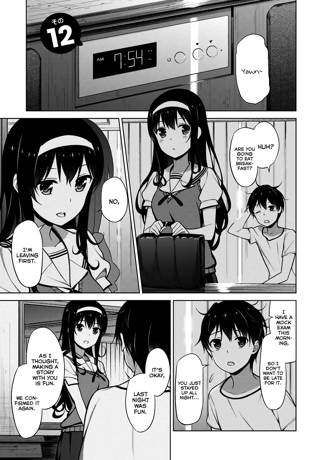 Saenai Kanojo No Sodatekata Chapter 12 #2