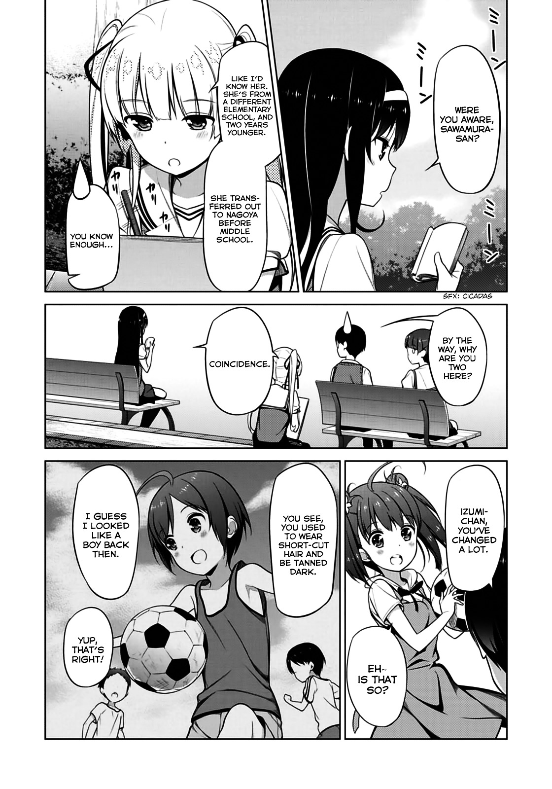 Saenai Kanojo No Sodatekata Chapter 12 #13