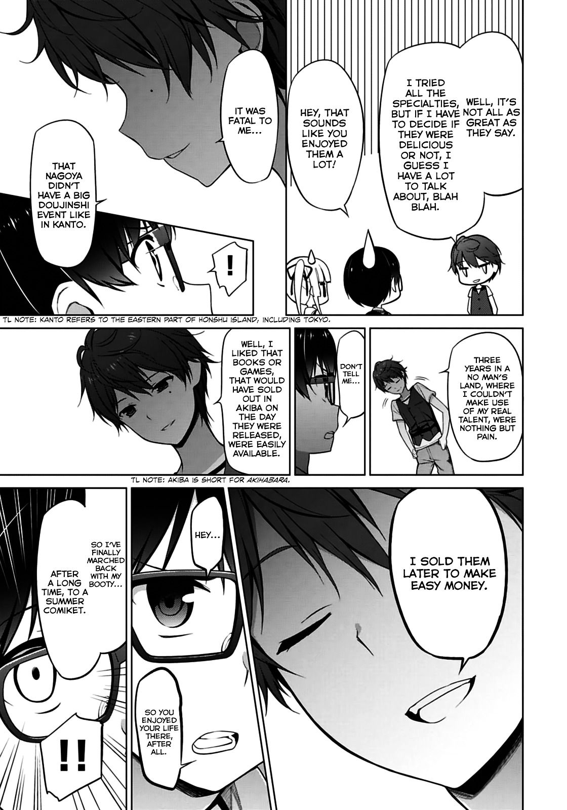 Saenai Kanojo No Sodatekata Chapter 12 #24