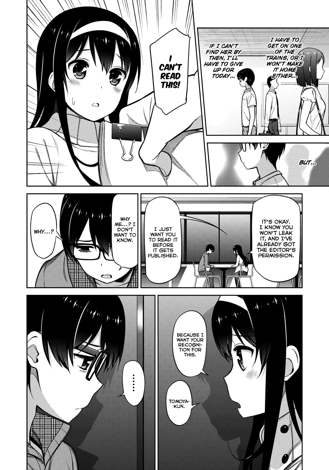 Saenai Kanojo No Sodatekata Chapter 11 #15