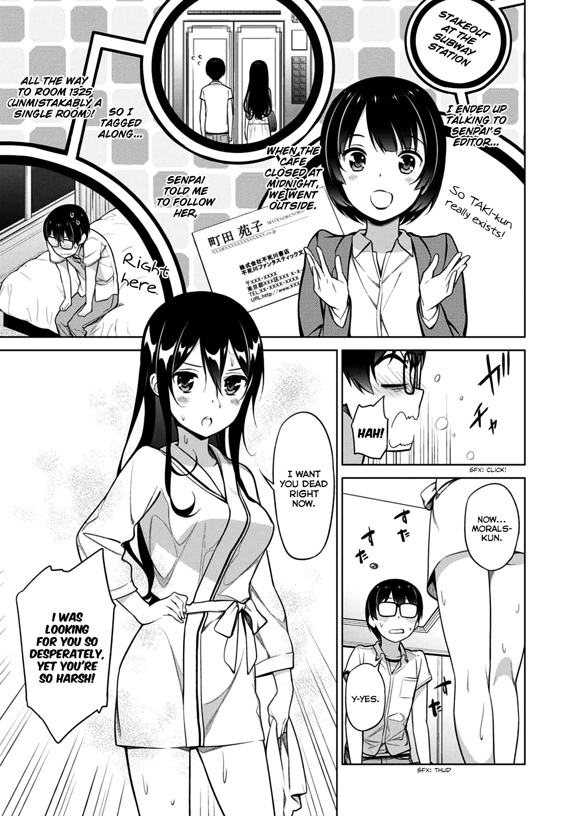 Saenai Kanojo No Sodatekata Chapter 11 #22