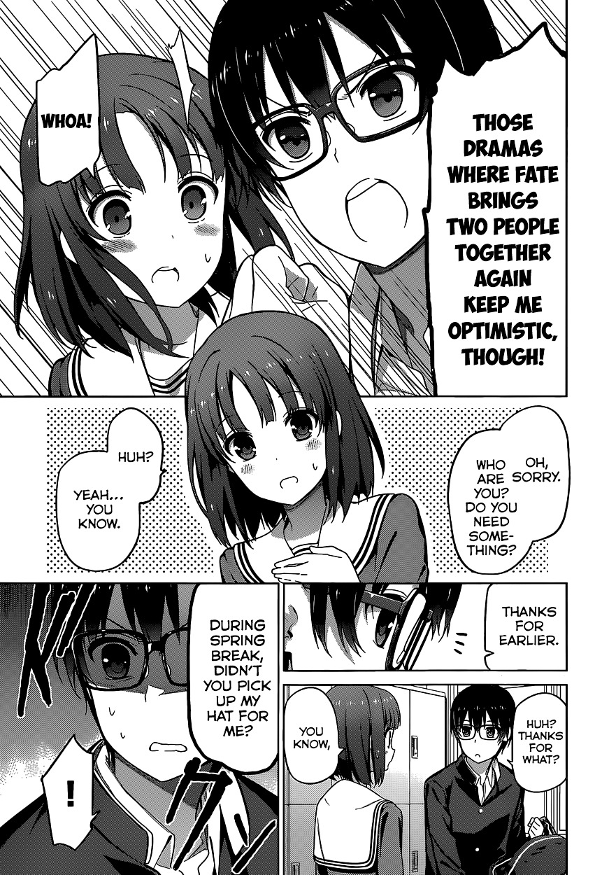 Saenai Kanojo No Sodatekata Chapter 2 #6