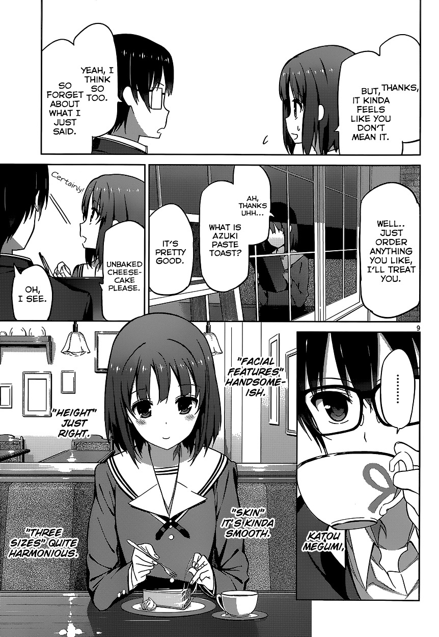 Saenai Kanojo No Sodatekata Chapter 2 #10