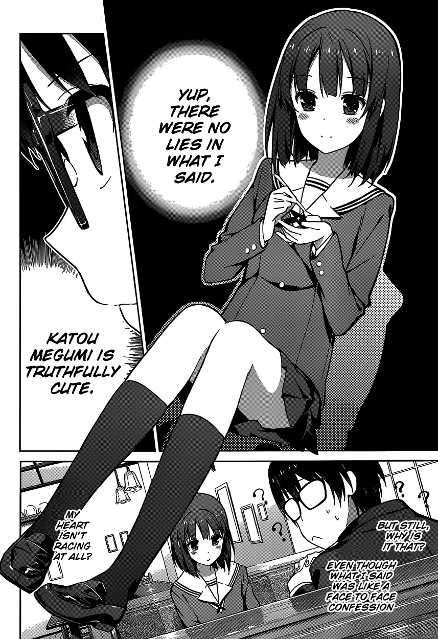 Saenai Kanojo No Sodatekata Chapter 2 #11