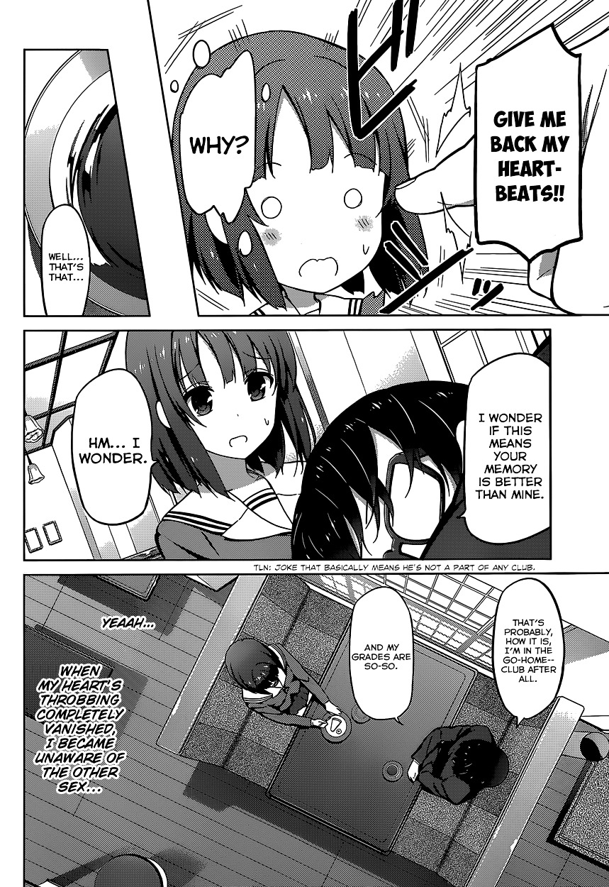 Saenai Kanojo No Sodatekata Chapter 2 #13