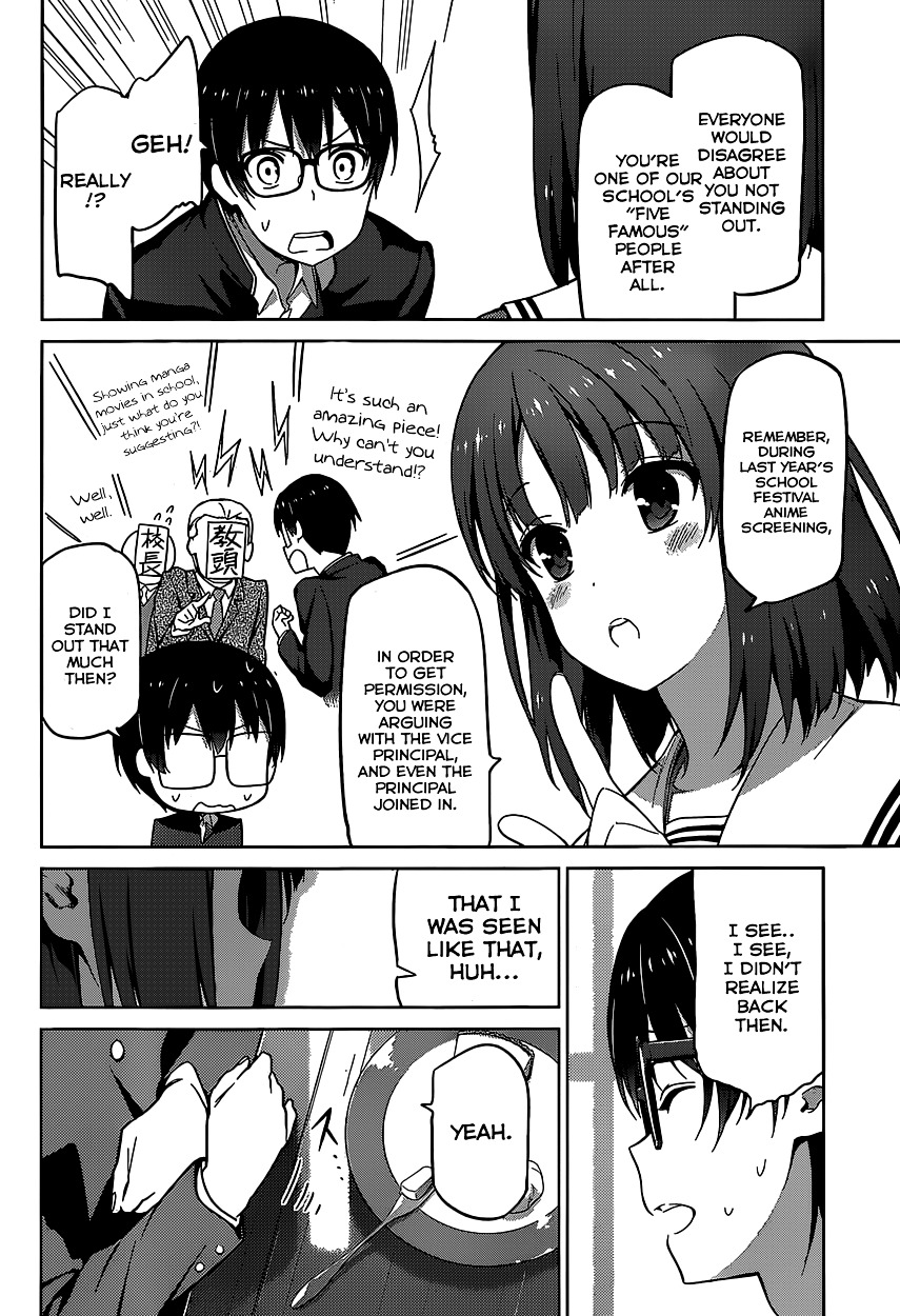 Saenai Kanojo No Sodatekata Chapter 2 #15