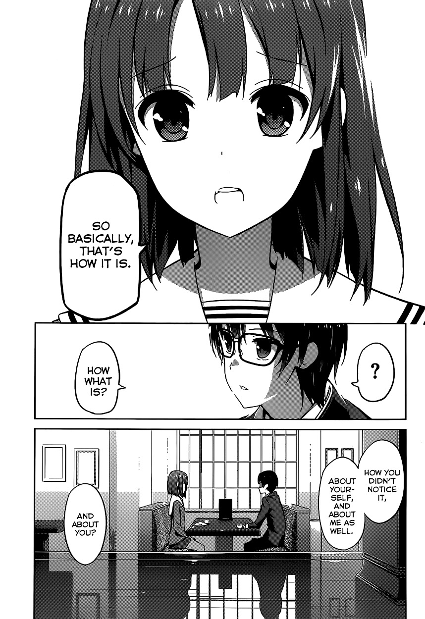 Saenai Kanojo No Sodatekata Chapter 2 #16