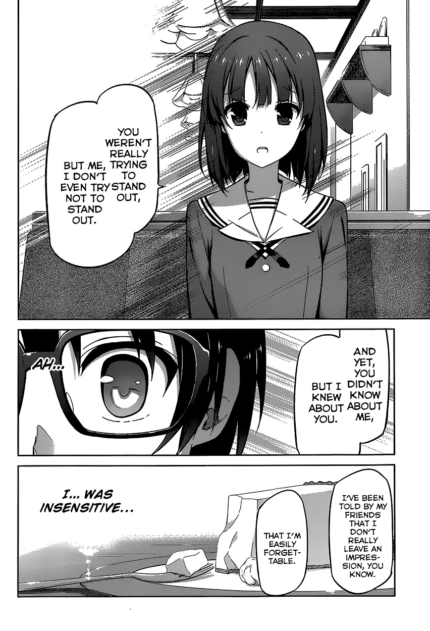 Saenai Kanojo No Sodatekata Chapter 2 #17