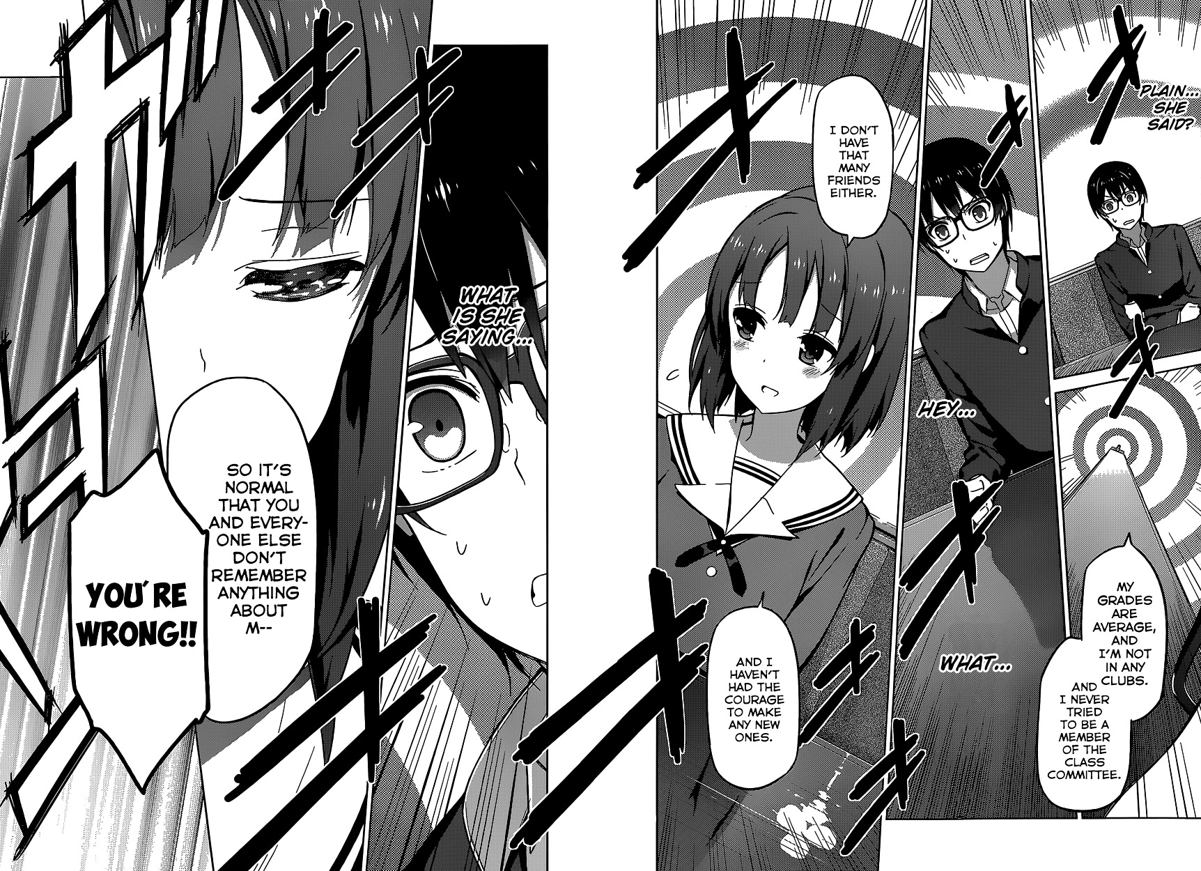 Saenai Kanojo No Sodatekata Chapter 2 #20