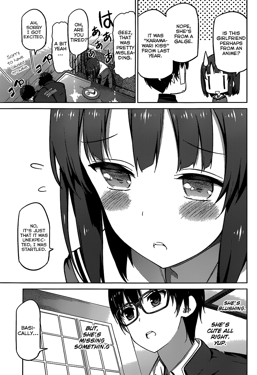 Saenai Kanojo No Sodatekata Chapter 2 #25