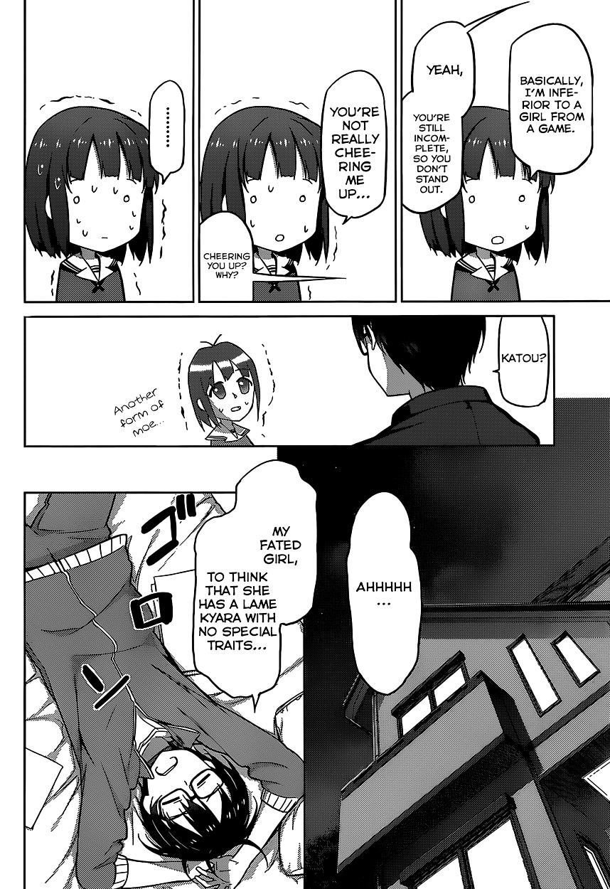 Saenai Kanojo No Sodatekata Chapter 2 #28