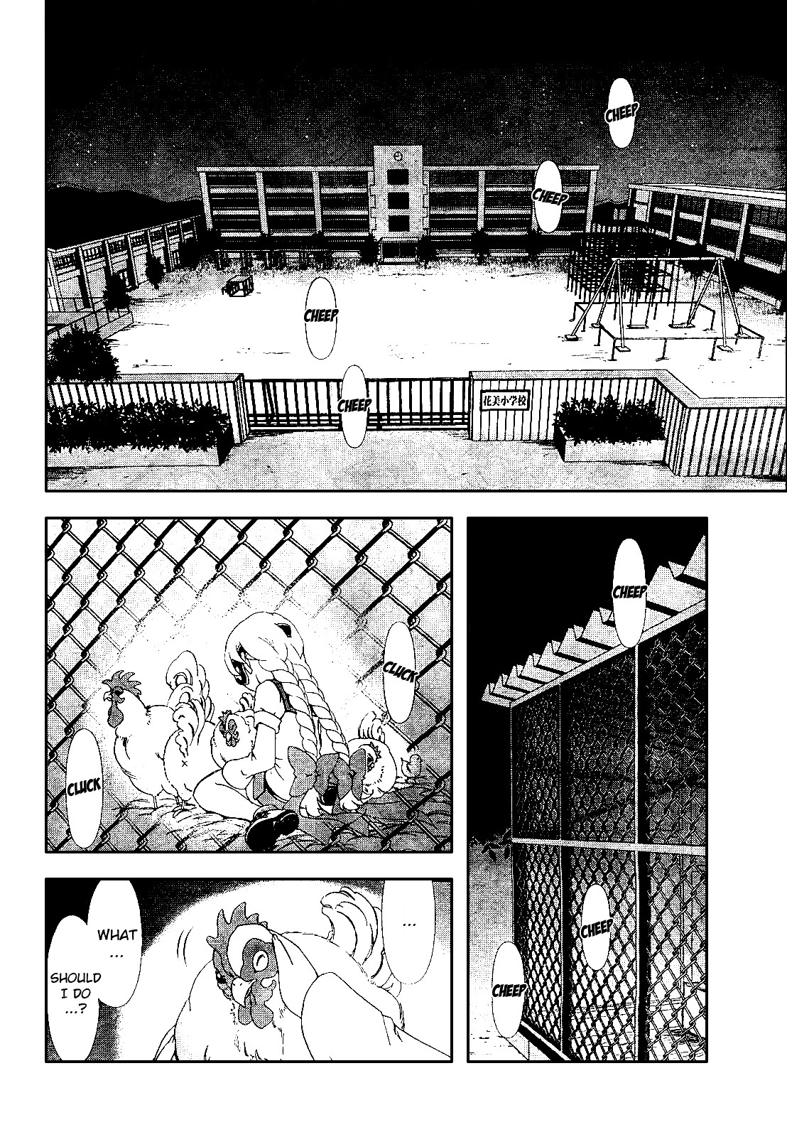 Daisuki Desu!! Mahou Tenshi Kosumasu Chapter 15 #36