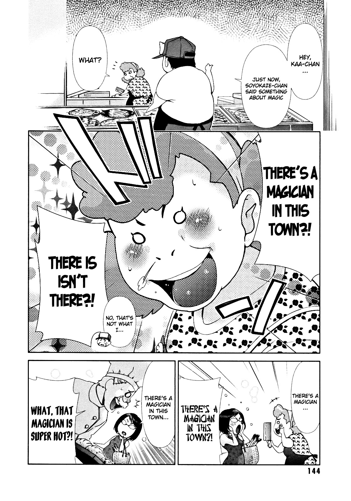 Daisuki Desu!! Mahou Tenshi Kosumasu Chapter 8 #12