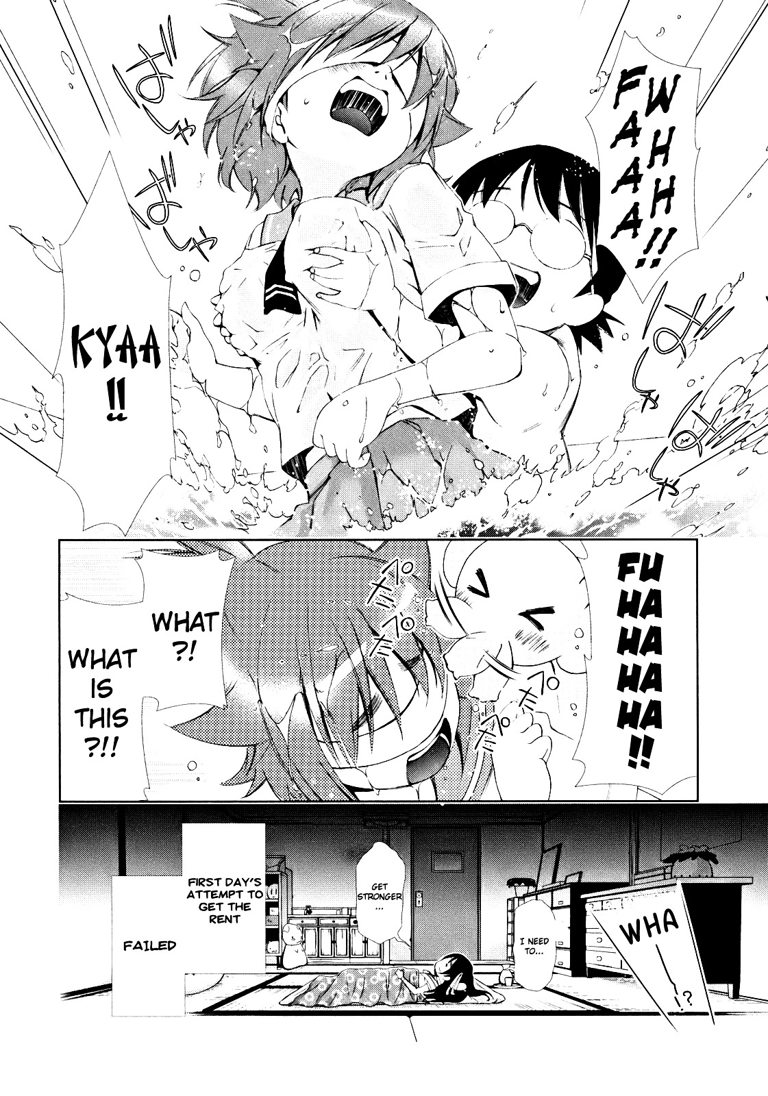 Daisuki Desu!! Mahou Tenshi Kosumasu Chapter 6.2 #14