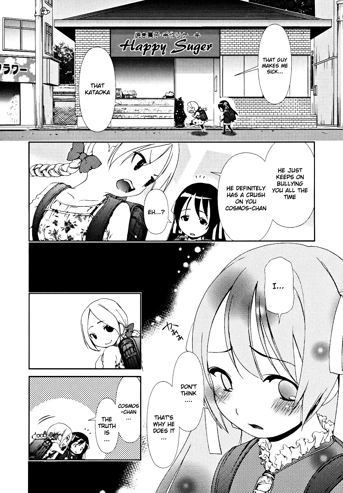 Daisuki Desu!! Mahou Tenshi Kosumasu Chapter 4.2 #19