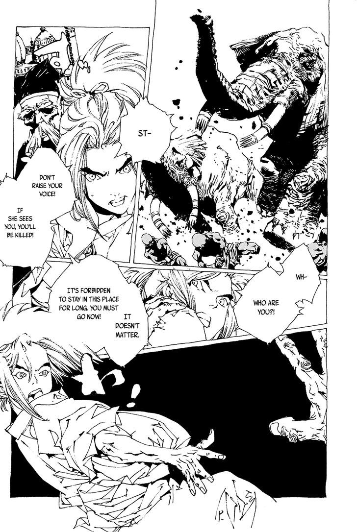 Beast Of East - Touhou Memairoku Chapter 1.2 #24