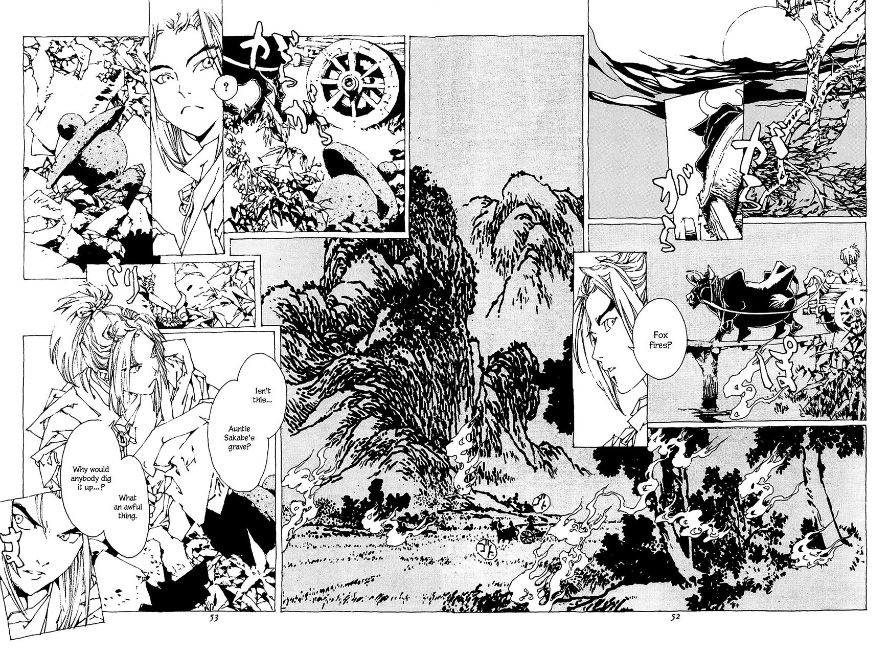 Beast Of East - Touhou Memairoku Chapter 1.1 #35